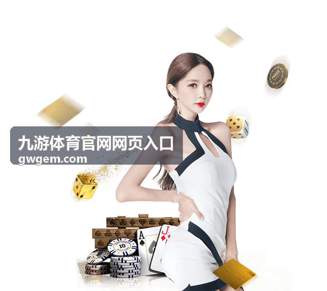 2014世界杯揭幕战开球：巴西激情点燃全球足球盛宴