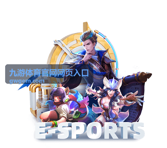 国际足联世界杯冠军：历届荣耀与传奇时刻