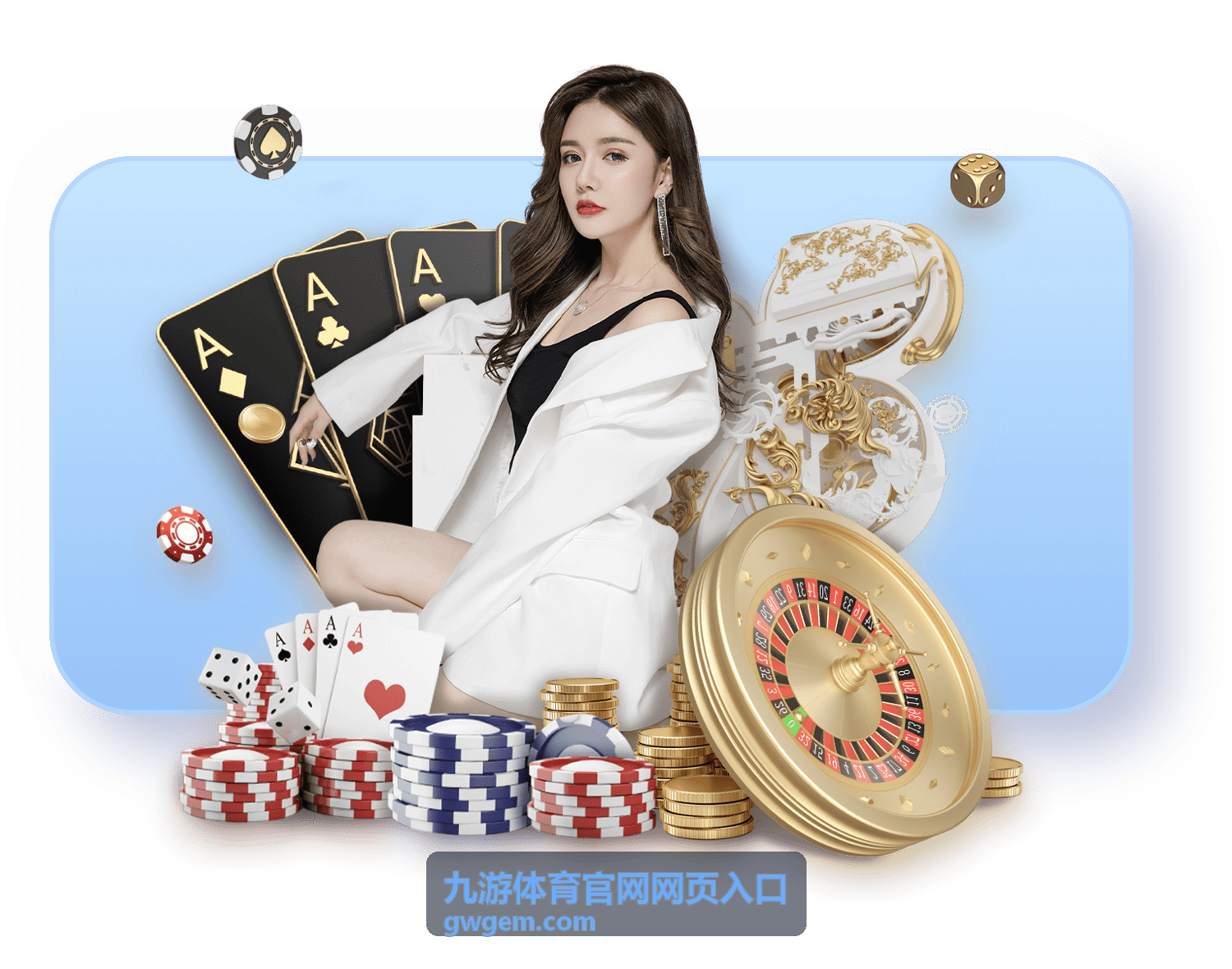 九游体育官网网页入口 体育资讯